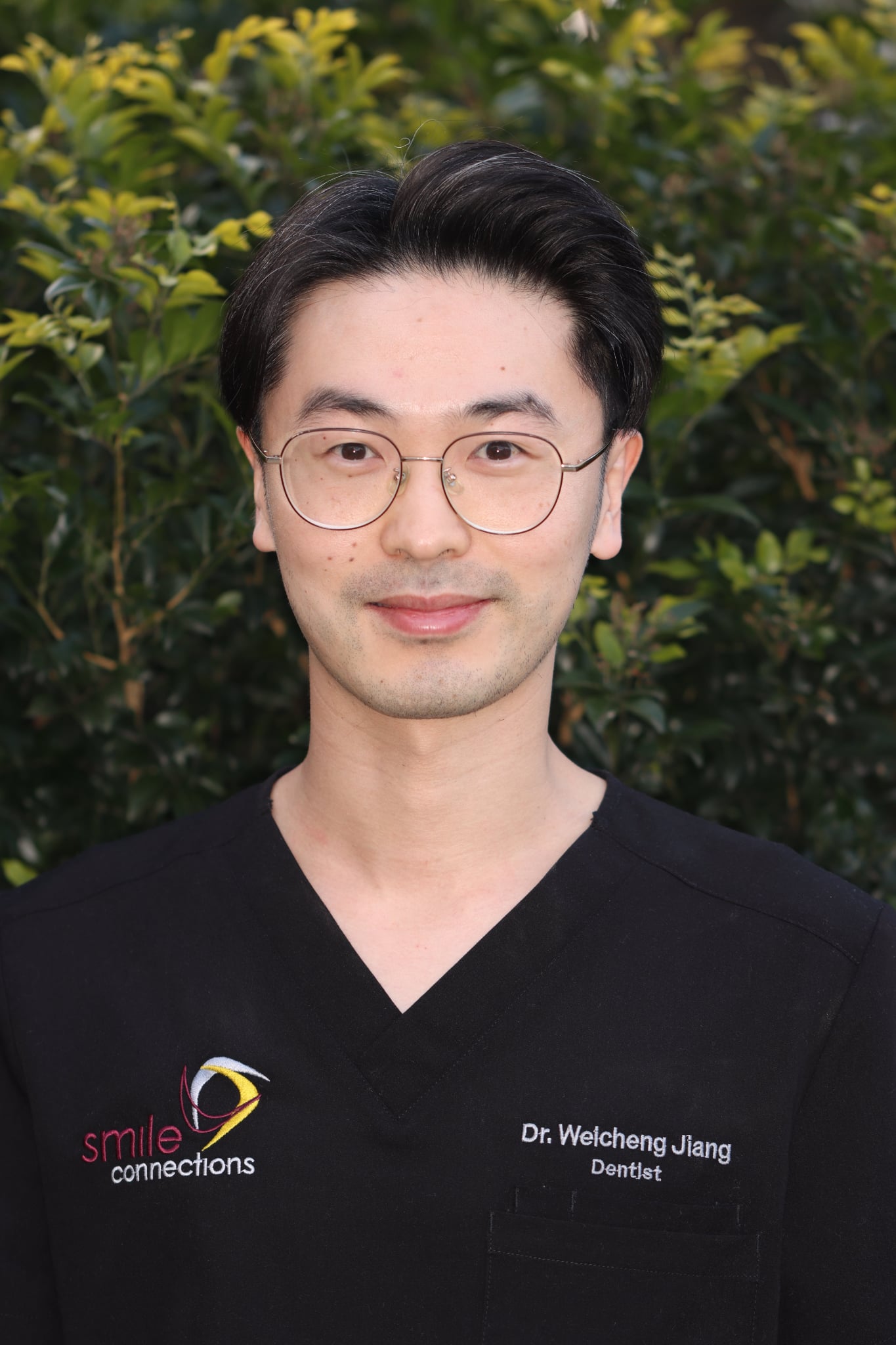Dr Wei Jiang